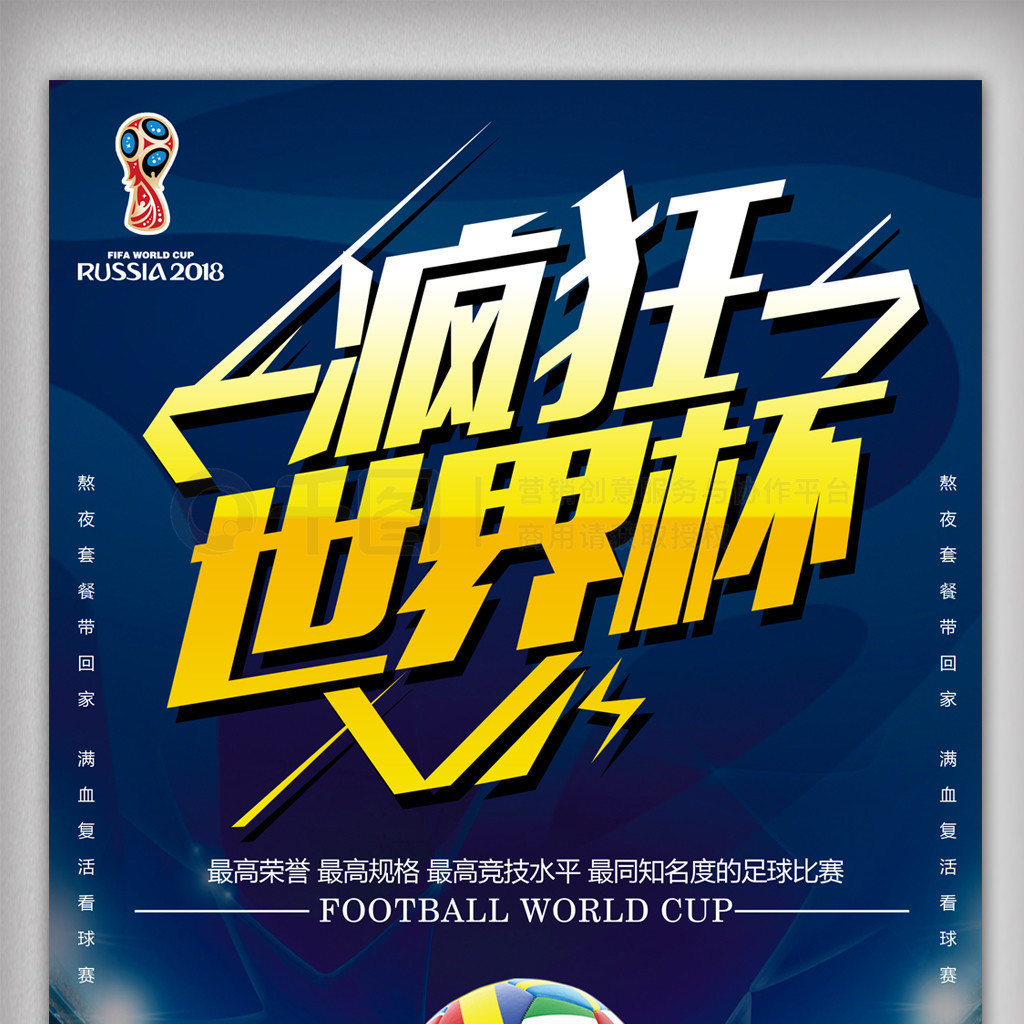 言这不