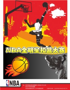 克与柏