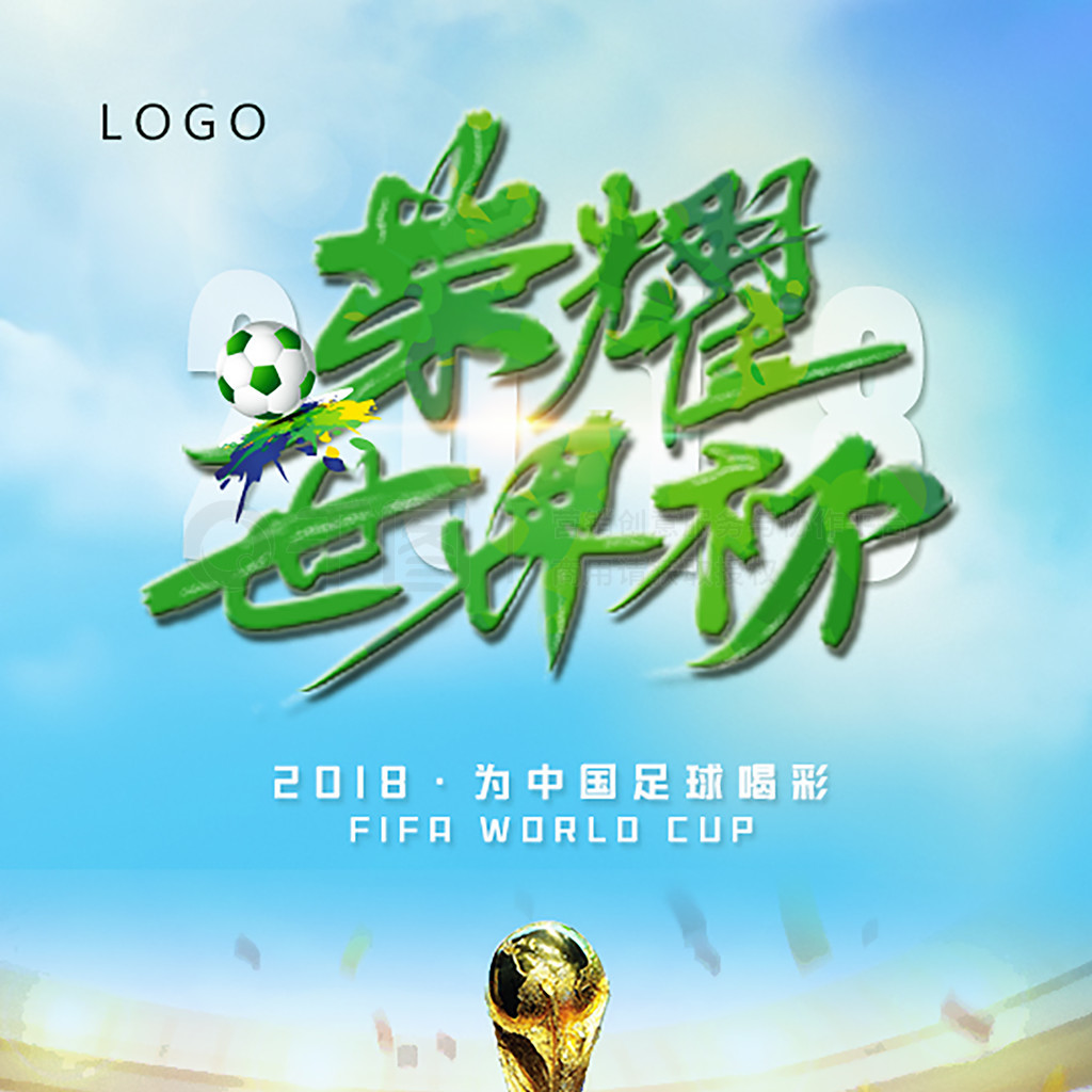 心理调整同