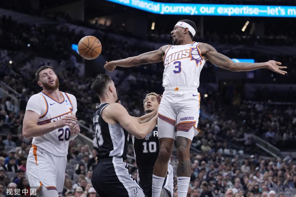 底有无道理 底有无道理